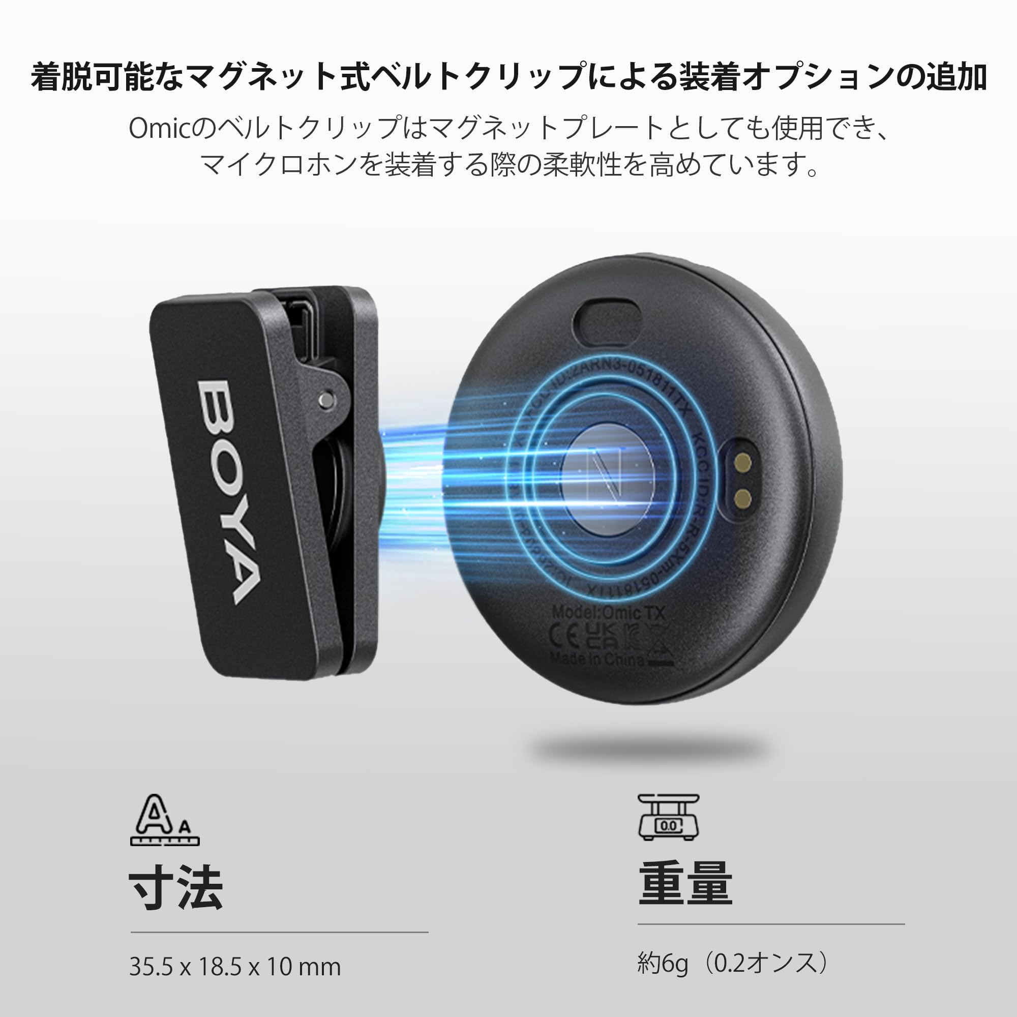BOYA Magic ワイヤレス ピンマイク Amazon.co.jp: BOYA Magicワイヤレス マイクピンマイク 無線